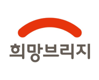 파트너