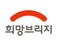 파트너